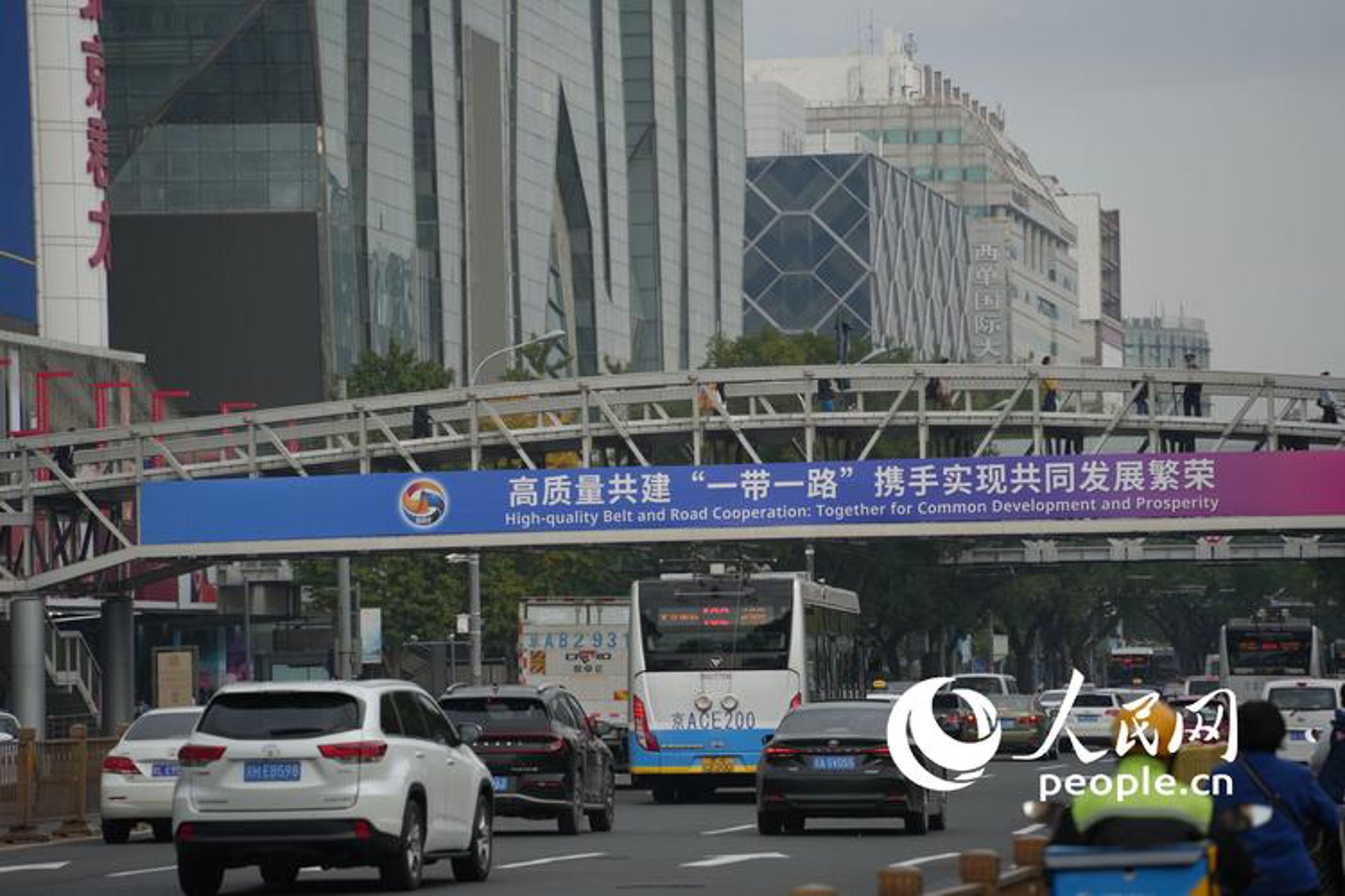 小店焕新颜：如何精心打造一间别致的店铺