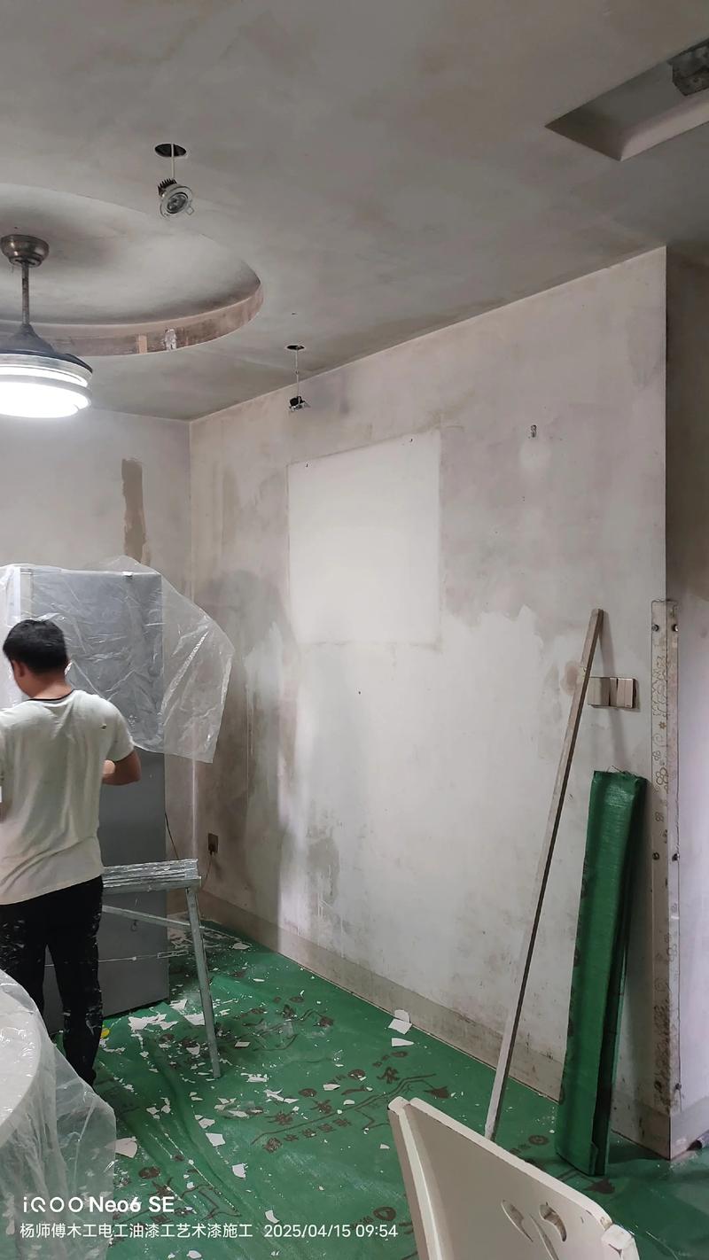 办公室装修设计选购指南